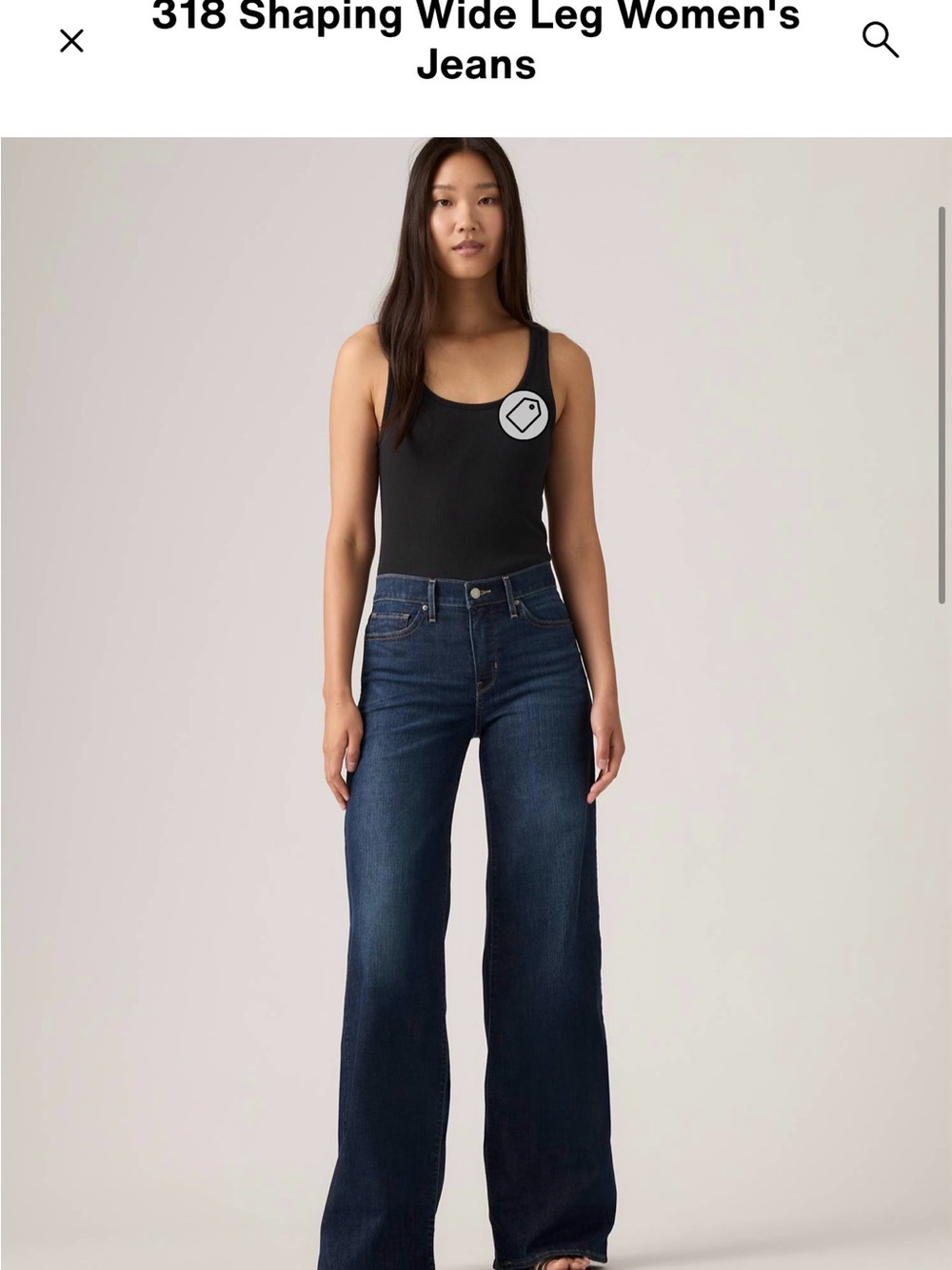Levi's Dark Blue High-Rise Shaping Wide Leg Jeans